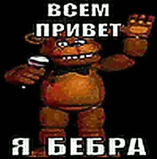 🌟 emoji Больше стикеров 👉🏻 @stickertg4 Telegram sticker 11 of 46