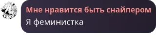 🧑‍🦳 emoji Еючняняняюк еревненят pack by @QuotLyBot Telegram sticker 10 of 102