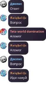 🤏 emoji Еючняняняюк еревненят pack by @QuotLyBot Telegram sticker 24 of 102