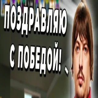 🏆 emoji Больше стикеров 👉🏻 @stickertg4 Telegram sticker 20 of 103