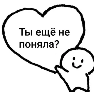 Sticker from realrazyeb