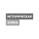 🤔 emoji Набор НВП — @stckrRobot Telegram sticker 22 of 120