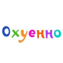 😅 emoji Набор НВП — @stckrRobot Telegram sticker 8 of 120