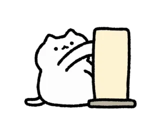 ⭐ emoji @sekstick Telegram sticker 14 of 24