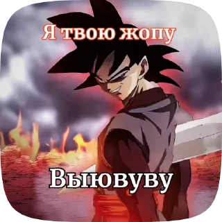 🤐 emoji Больше стикеров : @stickeriiiiiii Telegram sticker 4 of 38