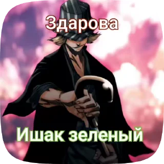 🦝 emoji Больше стикеров : @stickeriiiiiii Telegram sticker 16 of 38