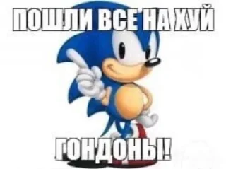 🖕 emoji Больше стикеров: @sticerru Telegram sticker 16 of 41