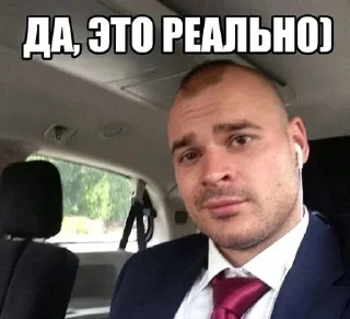 😌 emoji Больше стикеров: @sticerru Telegram sticker 14 of 41