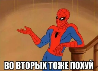 😊 emoji Создано в @sozdsti_bot Telegram sticker 2 of 120
