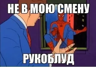 🤬 emoji Создано в @sozdsti_bot Telegram sticker 22 of 120