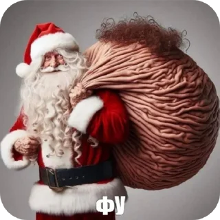🎅 emoji Da ya @hardLix Telegram sticker 14 of 47