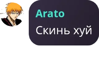 👨‍❤️‍💋‍👨 emoji ꒦. 𝑺𝑯𝑰𝑵𝑵𝑰𝑵𝑮 𝑺𝑷𝑨𝑹𝑲 pack by @QuotLyBot Telegram sticker 8 of 115