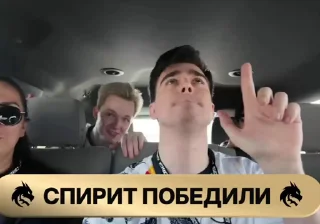 Sticker from ✅ ЧЕРНУХА — @DOTA_2O