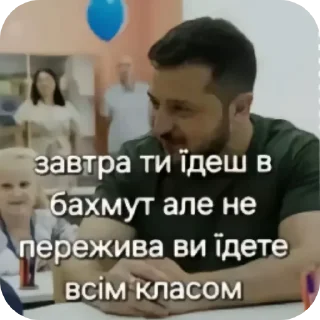👍 emoji Доза ➡️ @Ctikerubot Telegram sticker 20 of 45
