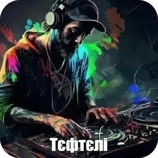 🎧 emoji Доза ➡️ @Ctikerubot Telegram sticker 7 of 45