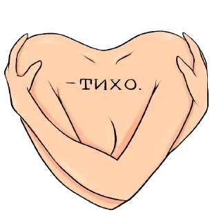 💔 emoji Pray For Ukraine Telegram sticker 16 of 39
