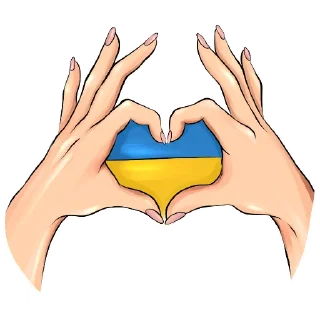 ❤️ emoji Pray For Ukraine Telegram sticker 9 of 39