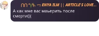 🤏 emoji кофром говно pack by @QuotLyBot Telegram sticker 17 of 42