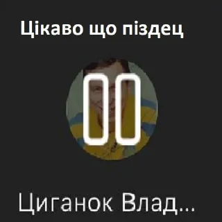 🌟 emoji чёрные работы pack by @QuotLyBot Telegram sticker 12 of 120