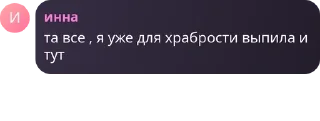 🪺 emoji чёрные работы pack by @QuotLyBot Telegram sticker 17 of 120