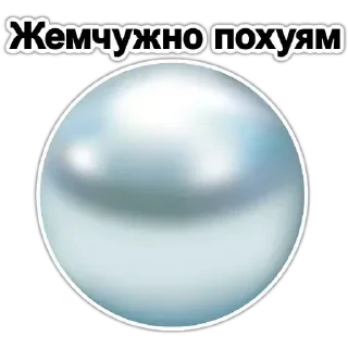 💎 emoji Руды @TrypleStickers Telegram sticker 6 of 15