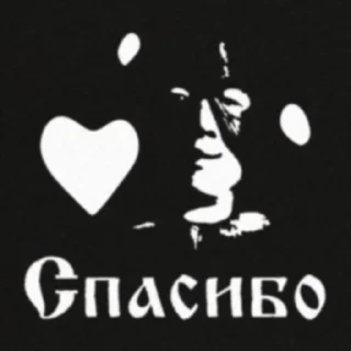 🥰 emoji Больше стикеров 👉🏻 @stickertg4 Telegram sticker 9 of 35