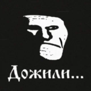 😒 emoji Больше стикеров 👉🏻 @stickertg4 Telegram sticker 22 of 35