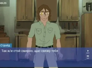 😇 emoji Парень до психушки Telegram sticker 11 of 101