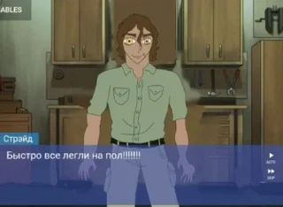 🤗 emoji Парень до психушки Telegram sticker 17 of 101