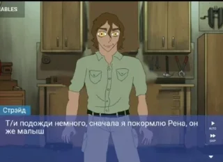 😉 emoji Парень до психушки Telegram sticker 13 of 101