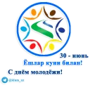 🙋‍♂️ emoji Таълим (@talim_obrazovaniye) Telegram sticker 14 of 50