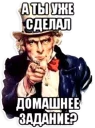 ❓ emoji Таълим (@talim_obrazovaniye) Telegram sticker 20 of 50