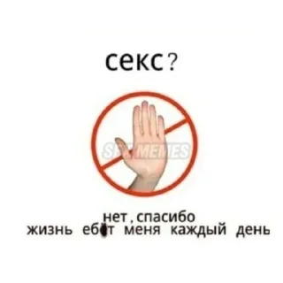 💋 emoji Больше стикеров: @sticerru Telegram sticker 3 of 28
