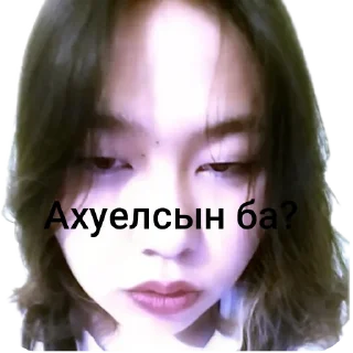 💇 emoji Альбени ➡️ @Ctikerubot Telegram sticker 7 of 26
