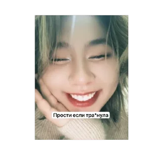 🥰 emoji Альбени ➡️ @Ctikerubot Telegram sticker 22 of 26