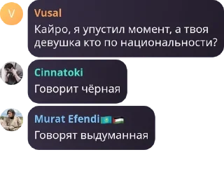 🙎‍♀️ emoji аль-узбекия | الاوزبکية pack by @QuotLyBot Telegram sticker 18 of 42