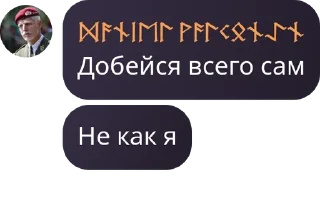 👨‍🏫 emoji Грибоеды🍄‍🟫 pack by @QuotLyBot Telegram sticker 8 of 118