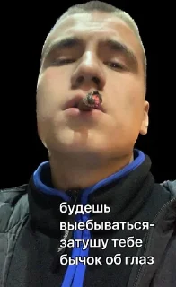 Sticker from папочка снова тут