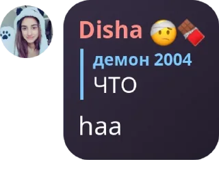 🇲🇪 emoji @razgovorchikinachl Telegram sticker 8 of 63