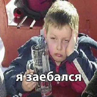 😒 emoji Больше стикеров 👉🏻 @stickertg4 Telegram sticker 21 of 44