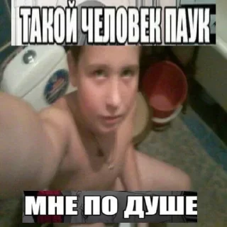 😂 emoji Больше стикеров 👉🏻 @stickertg4 Telegram sticker 14 of 44
