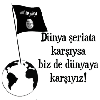 🏴 emoji 𝗻𝗮𝘁𝗶𝗼𝗻𝗮𝗹 𝗜𝘀𝗹𝗮𝗺𝗶𝘀𝗺 — @stckrRobot Telegram sticker 16 of 78