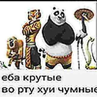 🤐 emoji Больше стикеров 👉🏻 @stickertg4 Telegram sticker 24 of 120