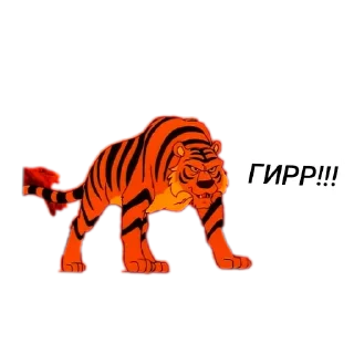 🐅 emoji Світ тварин 🐅🐺🐾 ➡️ @Ctikerubot Telegram sticker 16 of 82