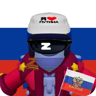Sticker from Зов