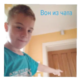 👉 emoji РЕАЛЬНЫЙ ДЕНКА Telegram sticker 16 of 31