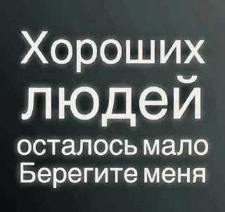 Sticker from hi сучки