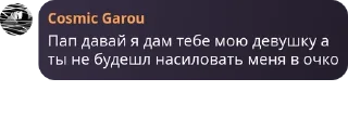💇 emoji Мартышкин дом Telegram sticker 12 of 27