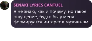 🛥️ emoji Мартышкин дом Telegram sticker 22 of 27