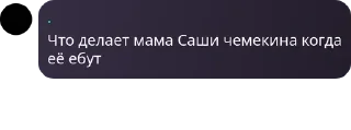 🇽🇰 emoji Мартышкин дом Telegram sticker 1 of 27
